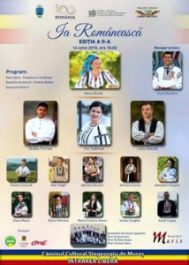 Ziua Naţională a IEI Româneşti Ziua Naţională a IEI Româneşti